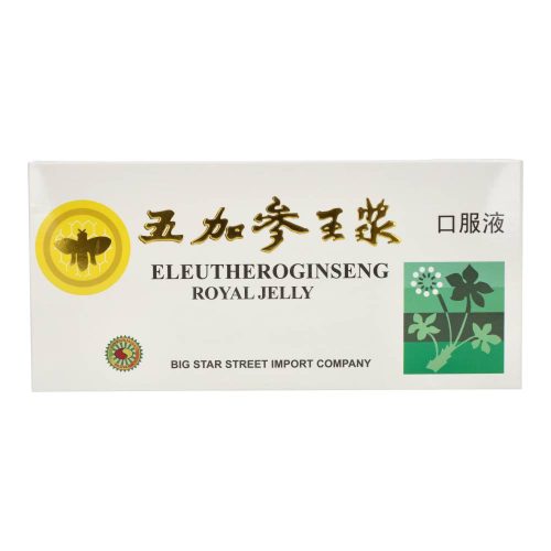 SUN MOON GINZENG-MÉHPEMPŐ AMPULLA 10DB